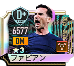 ファビアン・ルイス