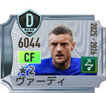 ジェイミー・ヴァーディ