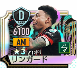 ジェシー・リンガード