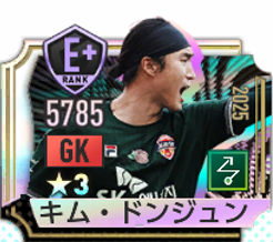 キム・ドンジュンの選手画像