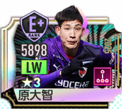 原大智