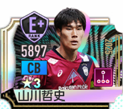 山川哲史の選手画像
