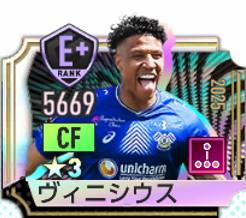 マルクス・ヴィニシウスの選手画像