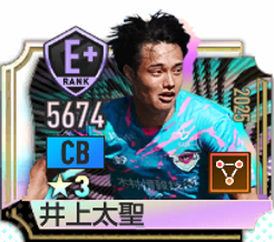 井上太聖の選手画像
