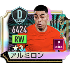 ミゲル・アルミロンの選手画像