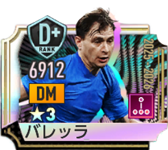 ニコロー・バレッラ
