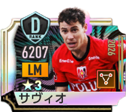 マテウス・サヴィオ(2026)の選手画像