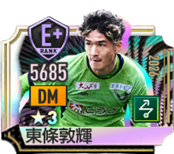 東條敦輝(2026)の選手画像