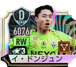 イ・ドンジュン
