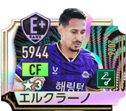 ブルーノ・エルクラーノの選手画像