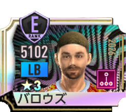 バロウズ
