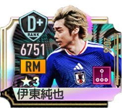 伊東純也〔2026〕