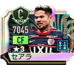 レオ・セアラ(JLeague 2026 TS)