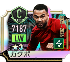 コーディ・ガクポの選手画像