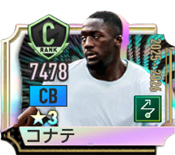イブラヒマ・コナテの選手画像